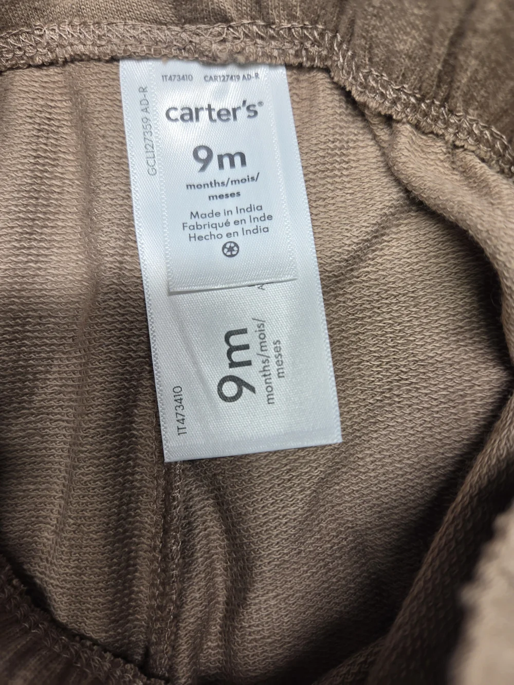 0220 Carter's Toddler Brown Elastic Cuff Joggers